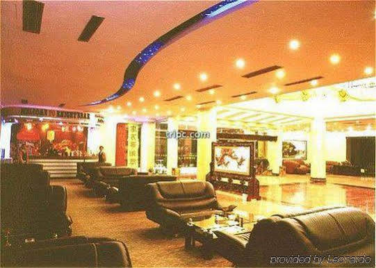 Phoenix Grand Hotel Фэнхуан Экстерьер фото