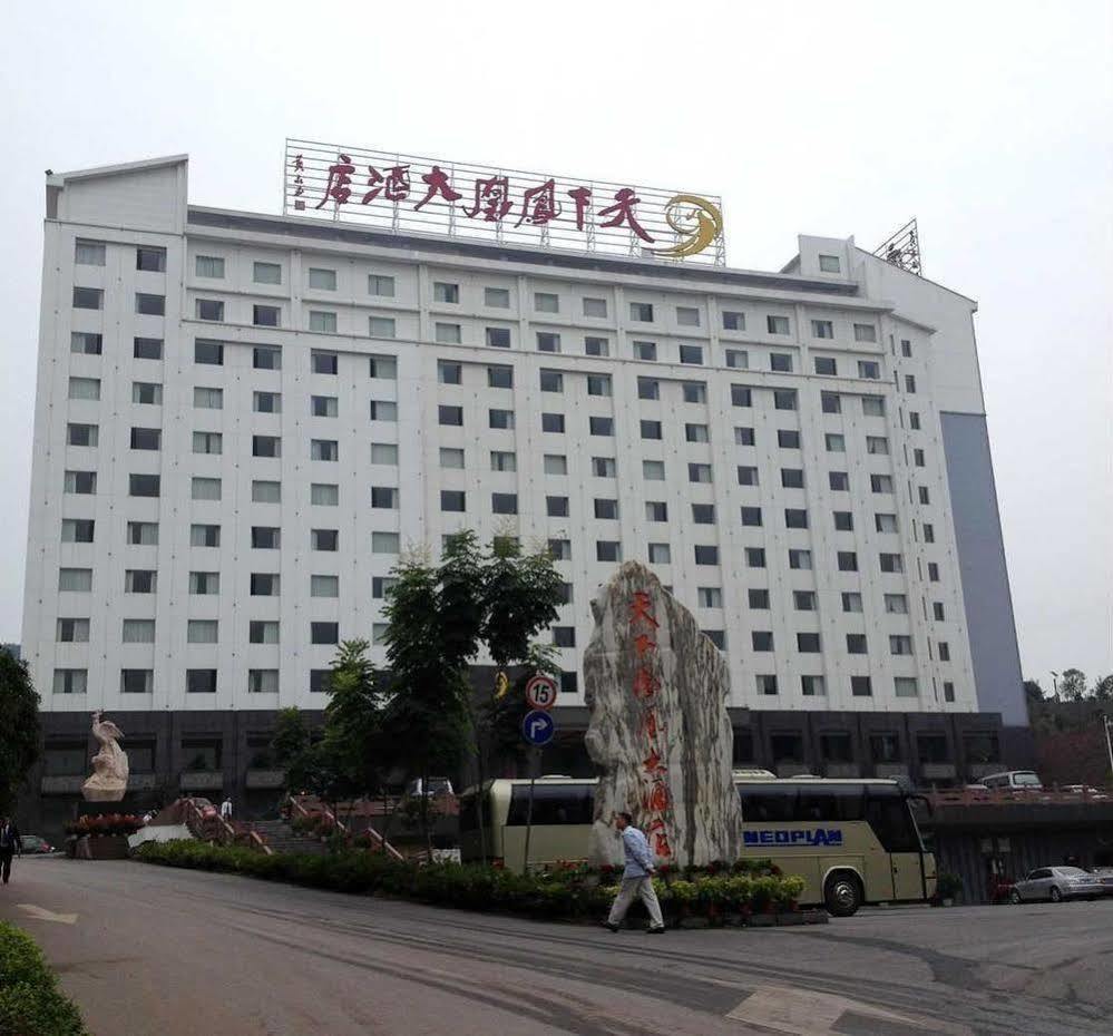 Phoenix Grand Hotel Фэнхуан Экстерьер фото
