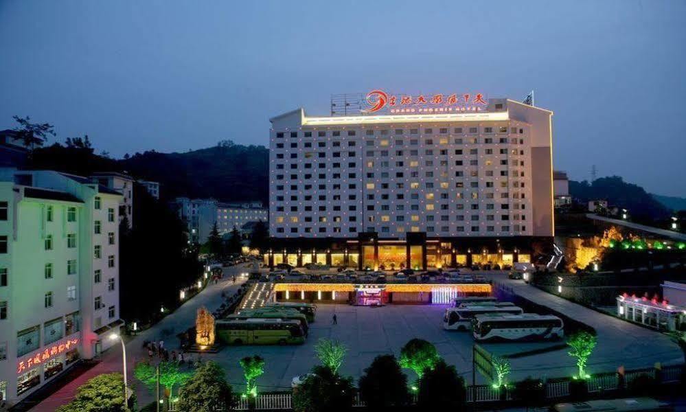 Phoenix Grand Hotel Фэнхуан Экстерьер фото