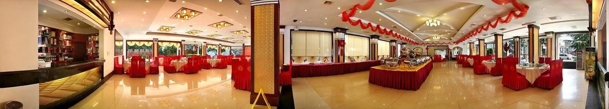 Phoenix Grand Hotel Фэнхуан Экстерьер фото