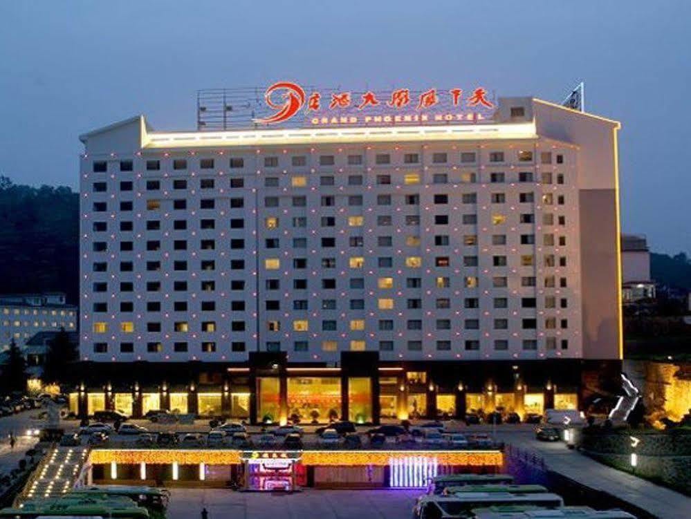 Phoenix Grand Hotel Фэнхуан Экстерьер фото